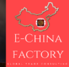 E-chinaFactory